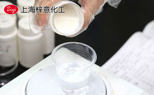 上海梓意有機(jī)硅消泡劑 上海梓意有機(jī)硅消泡劑